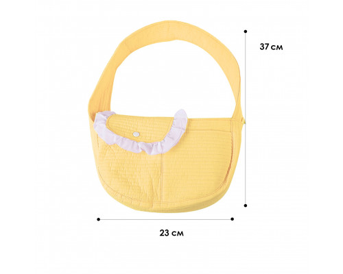 Слинг-переноска для котов и собак SY-2022-0502 Yellow S (37*11*23 см)