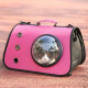 Сумка-переноска для кошек Taotaopets 254405 40*25*25 cm Pink