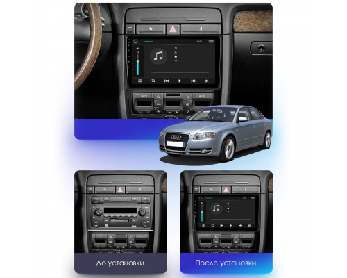 Штатная магнитола Lesko для Audi A4 II (B6) 2000-2006 экран 9" 2/32Gb Wi-Fi GPS Base