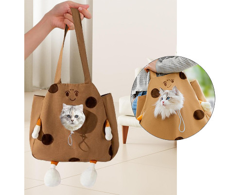 Сумка-переноска для кошек и собак 2404SXMJ3153 Сookies холщовая Brown M