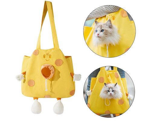 Сумка-переноска для кошек и собак 2404SXMJ3153 Сookies холщовая Yellow M