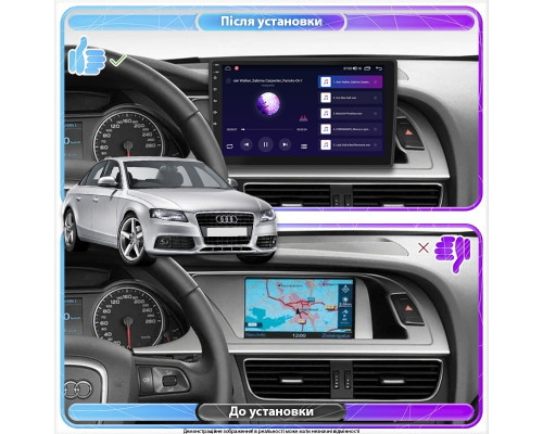 Штатная магнитола Lesko для Audi A4 IV (B8) 2007-2012 экран 9" 2/32Gb Wi-Fi GPS Base