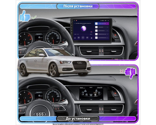 Штатная магнитола Lesko для Audi A4 IV (B8) Рестайлинг 2011-2015 экран 9" 2/32Gb Wi-Fi GPS Base