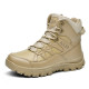 Ботинки тактические GZ706 Sand Khaki 44