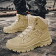 Ботинки тактические GZ706 Sand Khaki 46