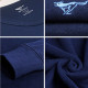 Термобелье мужское Septwolves 08001 Blue M