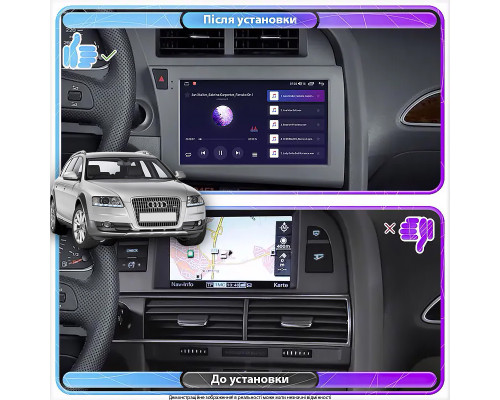 Штатная магнитола Lesko для Audi A6 allroad II (C6) Рестайлинг 2008-2011 экран 9" 4/64 QLED CarPlay 4G Wi-Fi GPS 360 Prime
