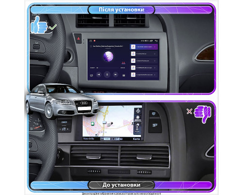 Штатная магнитола Lesko для Audi A6 III (C6) Рестайлинг 2008-2011 экран 9" 2/32Gb 4G Wi-Fi GPS Top