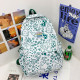 Рюкзак подростковый 5154 с рисунками 20-35 л Green