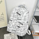 Рюкзак подростковый 601928 с надписями и рисунками 20L White