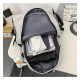 Рюкзак подростковый 901229 с брелком 20-35L школьный White