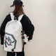 Рюкзак подростковый 901229 с брелком 20-35L школьный White