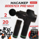 Модель 2024р. Ударний перкусійний масажер Boostex PRO MАХ-30 режимів +20 насадок +запасна батарея 2500am/h +кейс (Чорний) модель