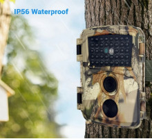 Фотопастка Suntek PR 600 з датчиком руху та нічною зйомкою