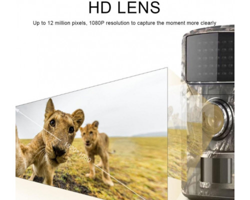 Фотопастка Suntekcam DL-100 (12 Мп, 2" дисплей), захист IP66. Камера з датчиком руху та нічною зйомкою.