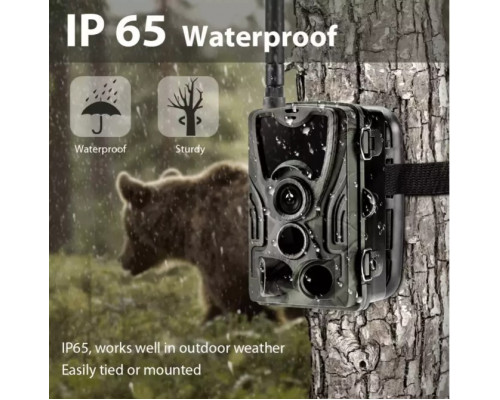 Фотопастка Suntek HC 801M з GSM модулем G2, огляд 120°, нічна зйомка, датчик руху, захист IP65, дальність 25 м.