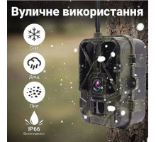 Фотоловушка HC940 LTE PRO з передачею даних, акумулятор 10000mAh, 4G та APP, відео 4K, фото 30MP