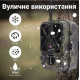 Фотоловушка HC940 LTE PRO з передачею даних, акумулятор 10000mAh, 4G та APP, відео 4K, фото 30MP