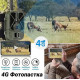 Фотопристрій HC940 LTE PRO з передачею даних, акумулятором 10000mAh, 4G, відео 4K, фото 30МП