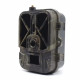 Фотопастка Suntek HC-940M-LI: нічна зйомка, GSM-модуль, датчик руху, захист IP65, дистанція 25 м