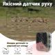 Wi-Fi фотопастка Suntek WiFi 940 Pro для полювання, 4K, 36 МП