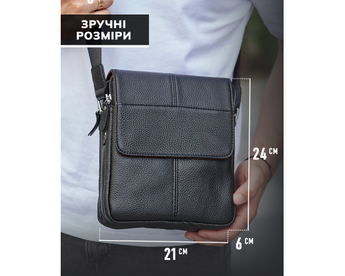 Шкіряна сумка чоловіча 21х24х6, барсетка через плече м'яка, месенджер для гаджетів BEXHILL TD-21334A