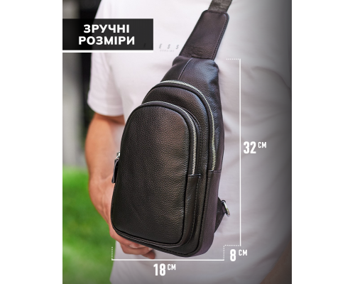 Чоловічий слінг шкіряний 32х18х8, сумка рюкзак на плече зерниста, бананка для документів23242 чорна