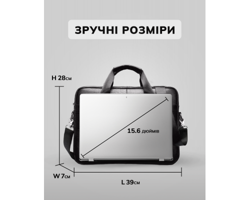 Чоловіча шкіряна сумка для ноутбука та документів 39х28х8, портфель для міста Tiding Bag RD-23134 чорний
