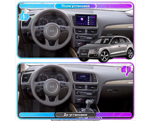 Штатная магнитола Lesko для Audi Q5 I (8R) ver. Low 2008-2012 экран 9" 2/32Gb 4G Wi-Fi GPS Top