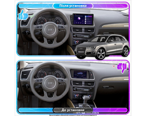 Штатная магнитола Lesko для Audi Q5 I (8R) Рестайлинг ver. Low 2012-2017 экран 9" 4/64Gb CarPlay 4G Wi-Fi GPS Prime