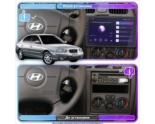 Штатная магнитола Lesko для Hyundai Avante III 2000-2003 экран 9" 2/32Gb Wi-Fi GPS Base