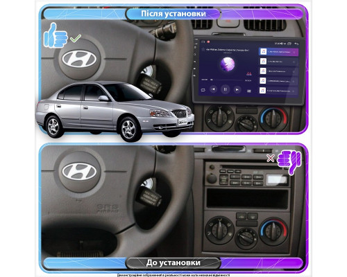Штатная магнитола Lesko для Hyundai Avante III Рестайлинг 2003-2006 экран 9" 2/32Gb Wi-Fi GPS Base
