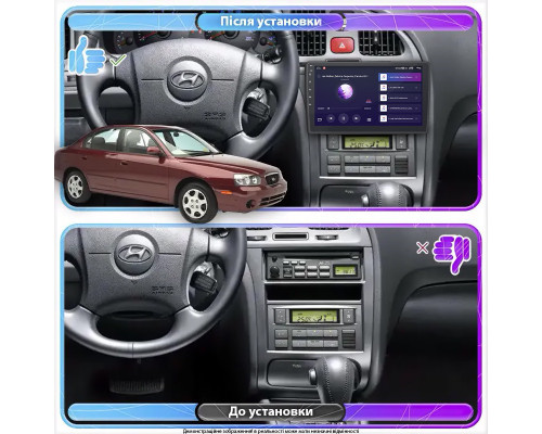 Штатная магнитола Lesko для Hyundai Elantra III (XD) 2000-2003 экран 9" 2/32Gb Wi-Fi GPS Base
