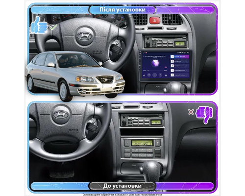 Штатная магнитола Lesko для Hyundai Elantra III (XD2) Рестайлинг 2003-2010 экран 9" 2/32Gb Wi-Fi GPS Base