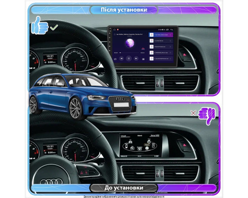 Штатная магнитола Lesko для Audi RS 4 III (B8) 2012-2015 экран 9" 2/32Gb Wi-Fi GPS Base