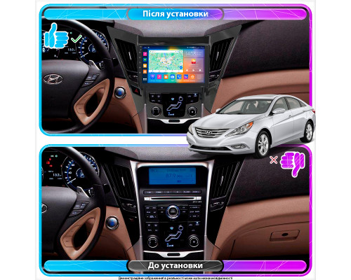 Штатная магнитола Lesko для Hyundai Sonata VI (YF) 2009-2014 экран 9" 4/64Gb CarPlay 4G Wi-Fi GPS Prime