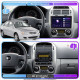 Штатная магнитола Lesko для Kia Cerato I 2003-2007 экран 9" 2/32Gb 4G Wi-Fi GPS Top