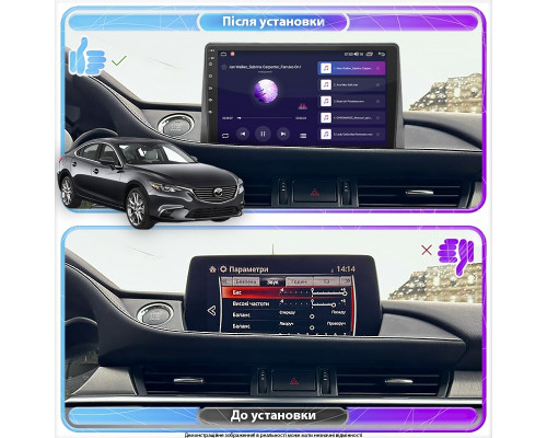 Штатная магнитола Lesko для Mazda 6 III (GJ) Рестайлинг 2015-2018 экран 9" 2/32Gb Wi-Fi GPS Base