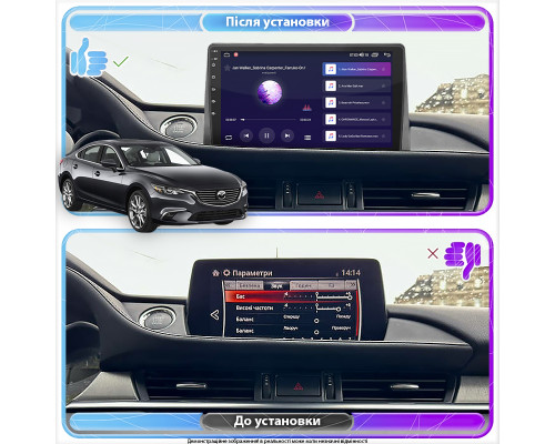 Штатная магнитола Lesko для Mazda 6 III (GJ) Рестайлинг 2015-2018 экран 9" 2/32Gb 4G Wi-Fi GPS Top
