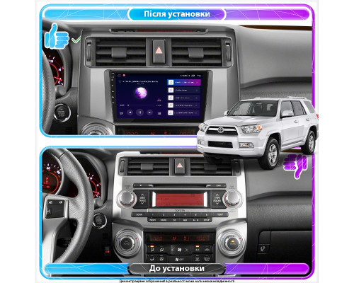 Штатная магнитола Lesko для Toyota 4Runner V Рестайлинг 2013-н.в. экран 9" 2/32Gb CarPlay 4G Wi-Fi GPS Prime