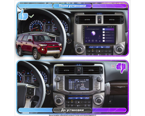 Штатная магнитола Lesko для Toyota 4Runner V Рестайлинг 2013-н.в. экран 9" 6/128Gb 4G Wi-Fi GPS Top