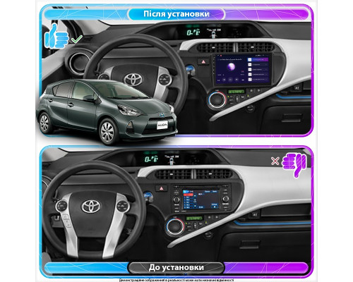 Штатная магнитола Lesko для Toyota Aqua I 2011-2014 экран 9" 2/32Gb Wi-Fi GPS Base