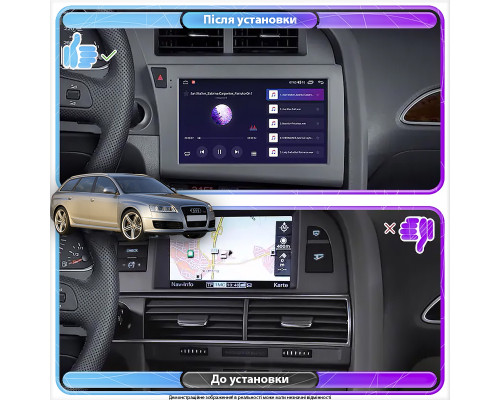Штатная магнитола Lesko для Audi RS 6 II (C6) 2007-2012 экран 9" 2/32Gb 4G Wi-Fi GPS Top
