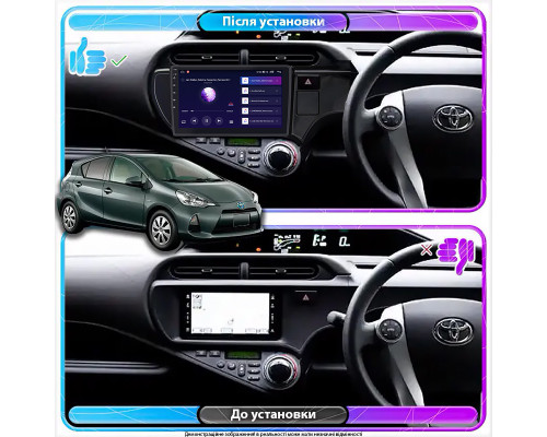 Штатная магнитола Lesko для Toyota Aqua I right wheel 2011-2021 экран 9" 6/128Gb 4G Wi-Fi GPS Top