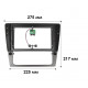 Переходная рамка Skoda SuperB 2001-2008 (3938) 9"