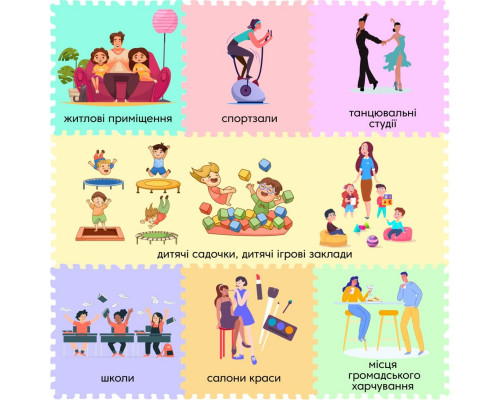 Підлога пазл - модульне підлогове покриття 600x600x10мм Пісочне дерево (МР14) SW-00000648