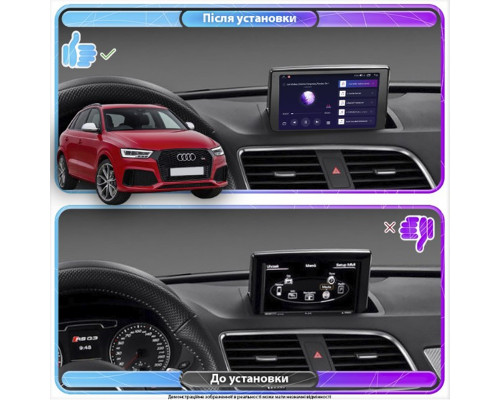 Штатная магнитола Lesko для Audi RS Q3 I (8U) Рестайлинг 2015-2018 экран 9" 2/32Gb Wi-Fi GPS Base