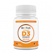 Вітамін D3, Vitamin D3, Biotus, 25 мкг (1000 МО), 120 капсул