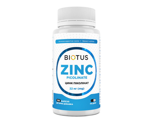 Цинк піколінат, Zinc Picolinate, Biotus, 22 мг, 100 капсул