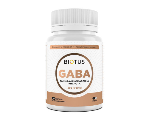ГАМК (гамма-аміномасляна кислота), GABA, Biotus, 60 капсул